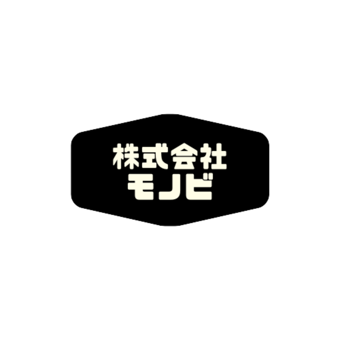 株式会社モノビ｜WEB集客にお困りなら